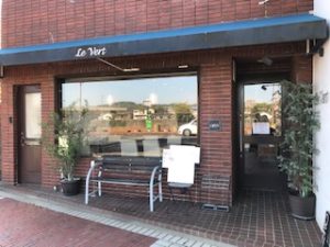 デートスポット Levert ルヴェール ランチ ディナー 岡山県 岡山の結婚相談所カゼミチ株式会社公式サイト